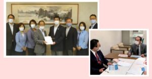 公明党公認候補とも宣子コロナ対策墨田モデルの実績山本区長への緊急提言西塚前保健所長から継続ヒアリング